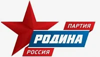 Партия Родина
